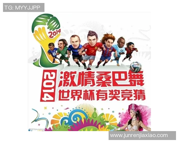 足球头像控的魅力与热情如何影响我们的社交生活与球迷文化