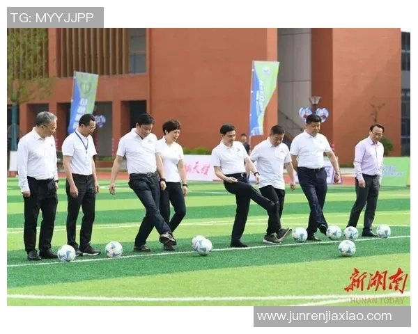 足球望城:探索城市足球文化与社区发展的新篇章 足球望城:探索城市足球文化与社区发展的新篇章