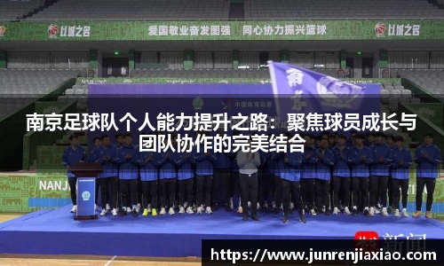 必一·体育(b-sports)