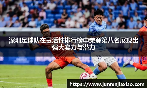 必一运动bsport体育