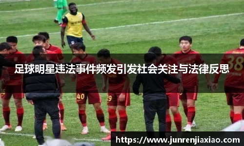 必一运动bsport体育