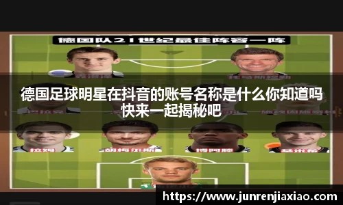 必一·体育(b-sports)