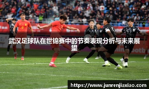 必一·运动(b-sports)