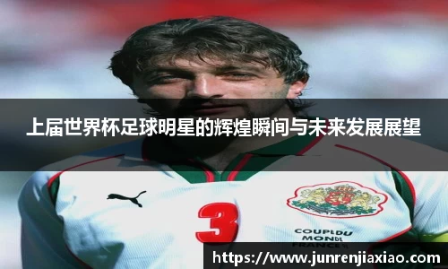 必一·体育(b-sports)