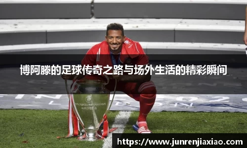 必一·体育(b-sports)