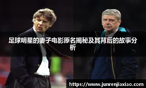 必一运动bsport体育