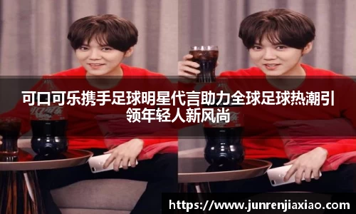 必一运动bsport体育