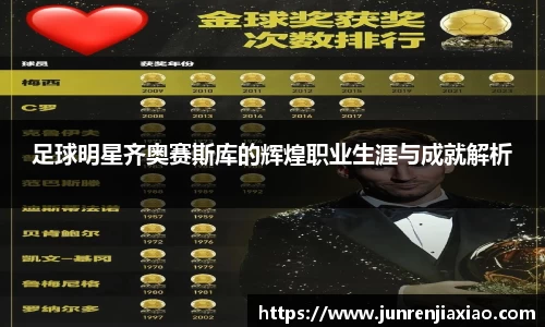 必一·体育(b-sports)